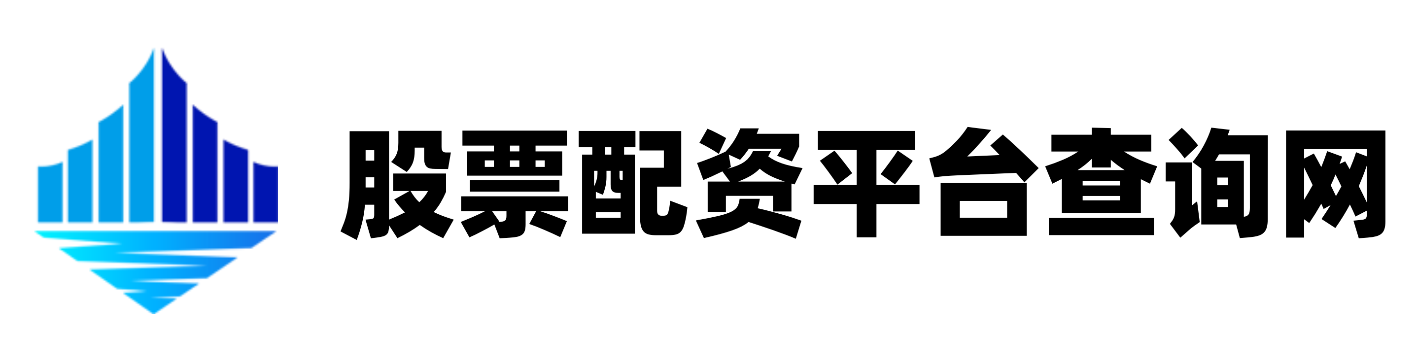粤友钱配资